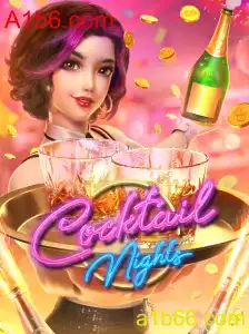Descubra o Fascinante Mundo de CocktailNights