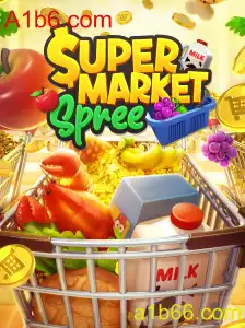 Descubra o Excitante Mundo de SupermarketSpree